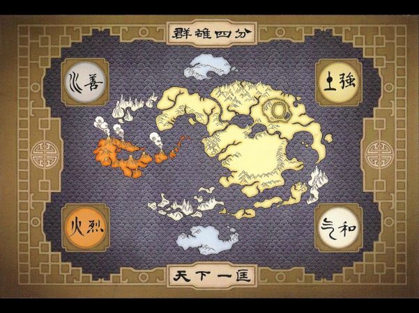 Avatar Map Epic Storytelling